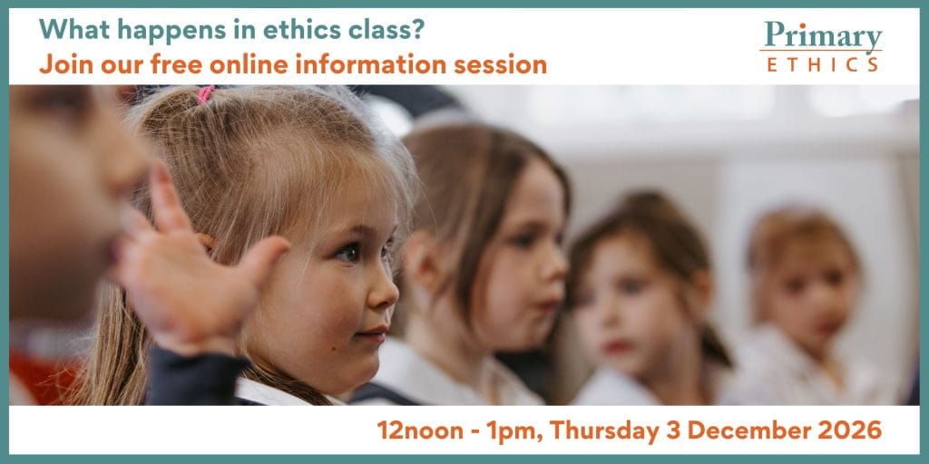 info session December 2026